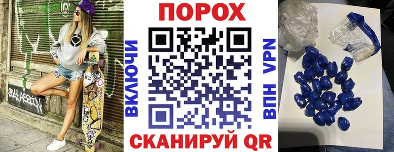 АМФЕТАМИН 97%  ссылка на мегу ссылка  Нурлат 