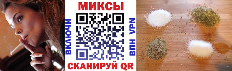 мега ССЫЛКА  Нурлат  Бутират BDO 