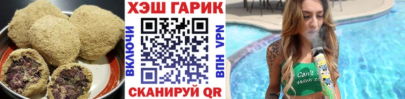 Cannafood конопля Нурлат