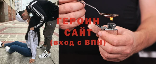 2c-b Баксан