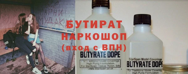 спиды Арсеньев