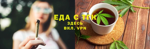 спиды Арсеньев