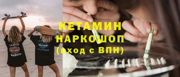 спиды Арсеньев