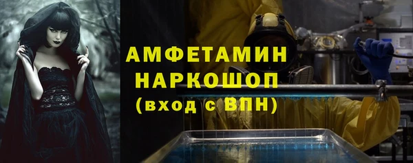 а пвп мука Балабаново