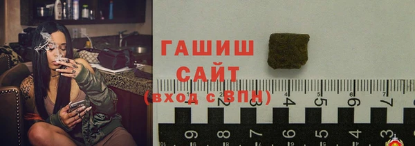 2c-b Баксан