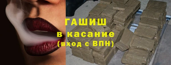 ГАЛЛЮЦИНОГЕННЫЕ ГРИБЫ Аркадак
