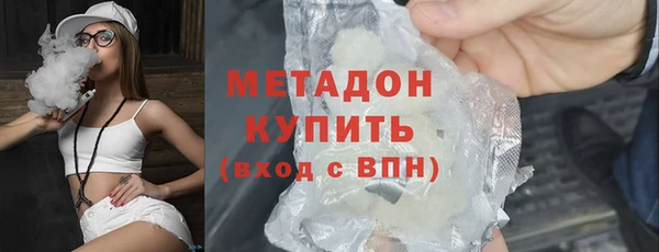 ГАЛЛЮЦИНОГЕННЫЕ ГРИБЫ Аркадак