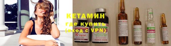 спиды Арсеньев