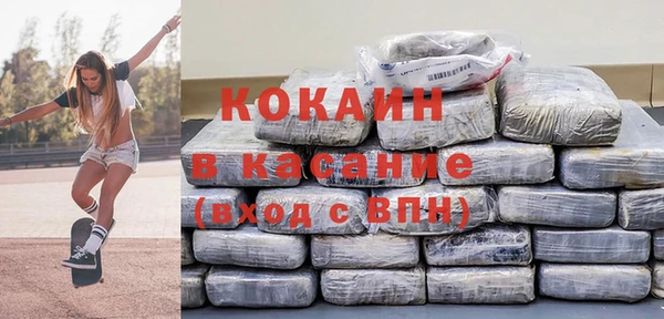 спиды Арсеньев