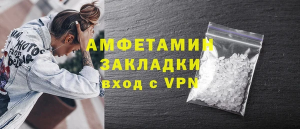 амф Магадан