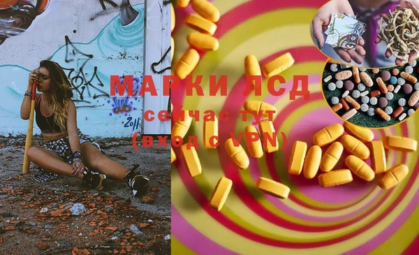 2c-b Баксан