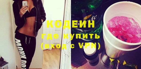 альфа пвп VHQ Майский
