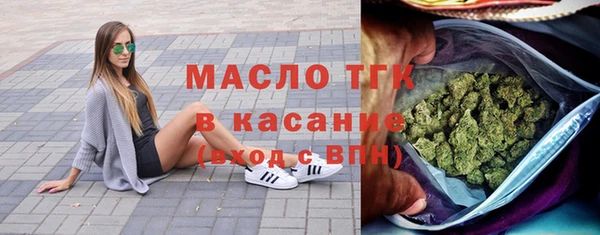 спиды Арсеньев