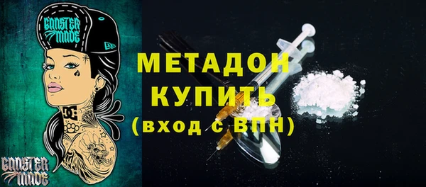 спиды Арсеньев