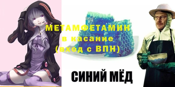 2c-b Баксан