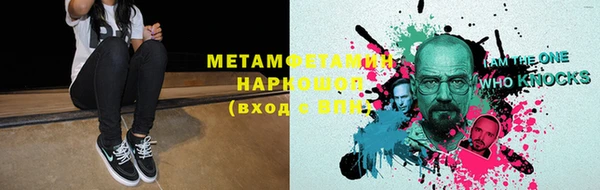 ГАЛЛЮЦИНОГЕННЫЕ ГРИБЫ Аркадак